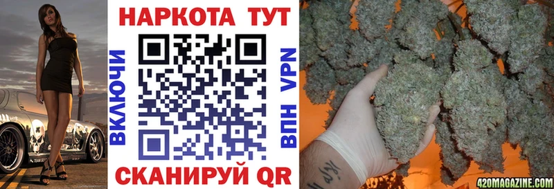 Как найти закладки Красновишерск LSD-25 Alpha-PVP Каннабис МЕФ КОКАИН