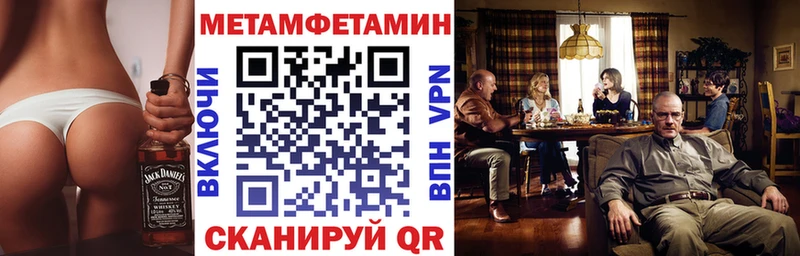 наркошоп  Красновишерск  АМФ Premium 