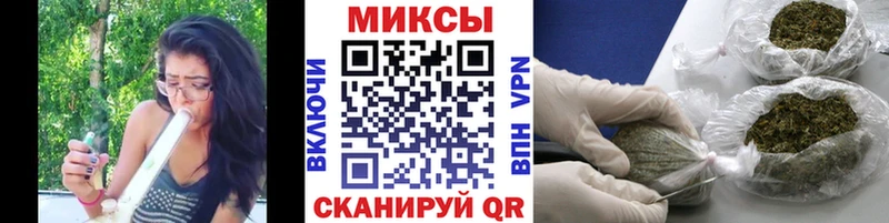 БУТИРАТ вода  Красновишерск 