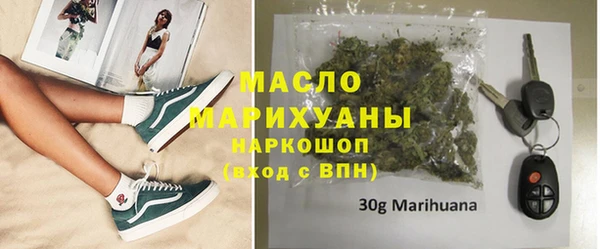 наркотики Карпинск