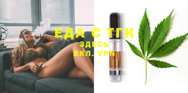 MDMA Premium VHQ Нея