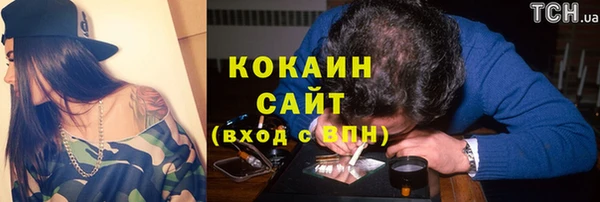 mix Карталы