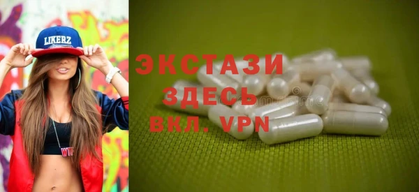 скорость Болхов