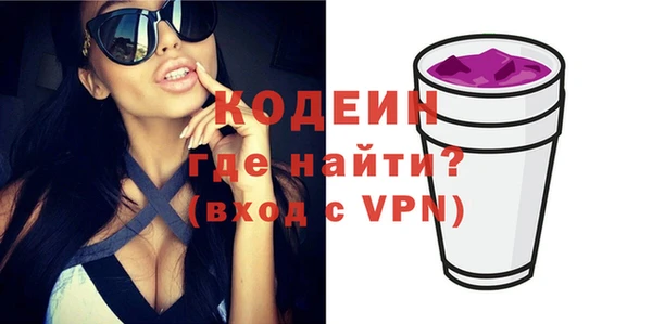 кокс Нефтегорск