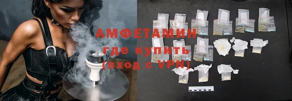 MDMA Premium VHQ Нея