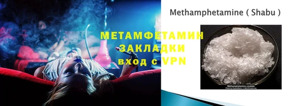 а пвп мука Касимов
