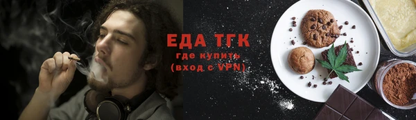 ALPHA PVP Болотное