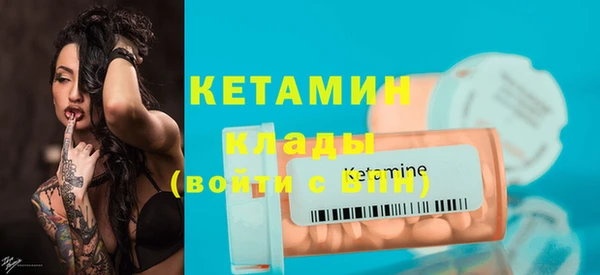 MDMA Premium VHQ Нея