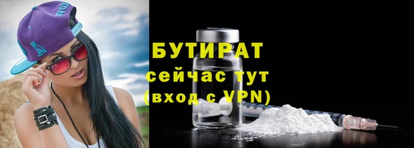 MDMA Premium VHQ Нея