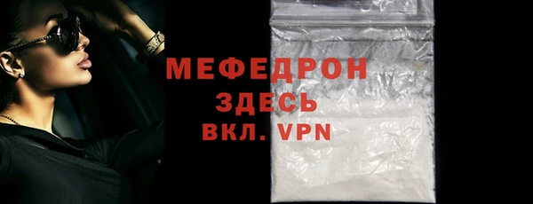 кокс Нефтегорск