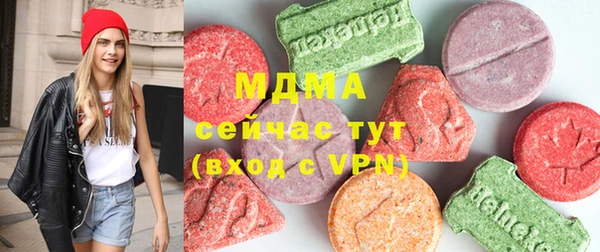 кокс Нефтегорск