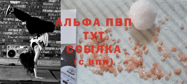 MDMA Premium VHQ Нея