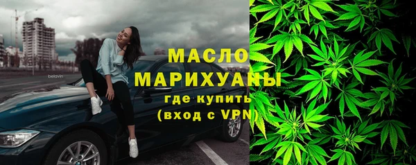 MDMA Premium VHQ Нея
