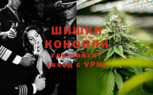 кокс Нефтегорск