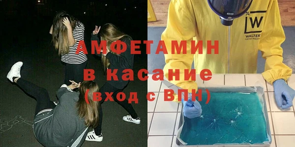 MDMA Premium VHQ Нея