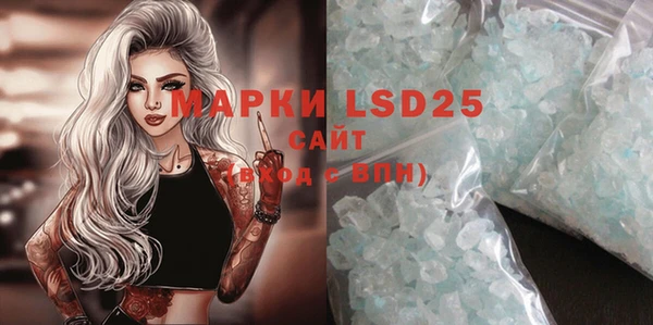 MDMA Premium VHQ Нея