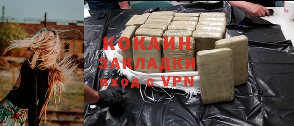 MDMA Premium VHQ Нея