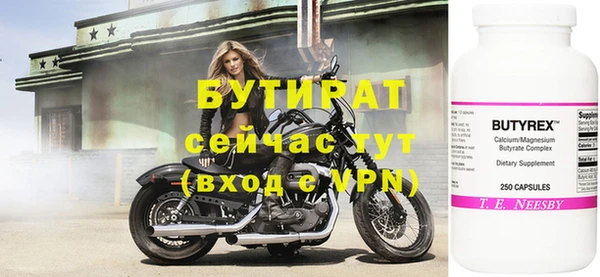MDMA Premium VHQ Нея