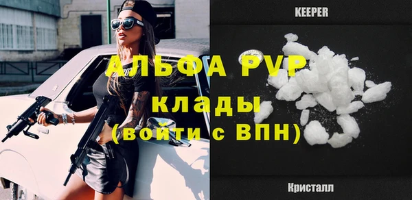 кокс Нефтегорск