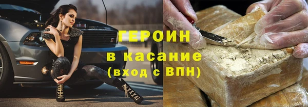 скорость Болхов