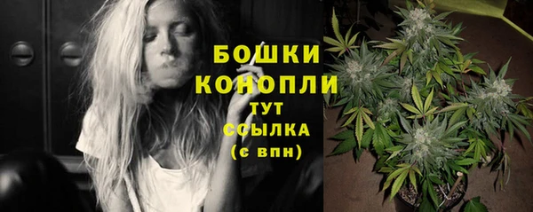 кокс Нефтегорск