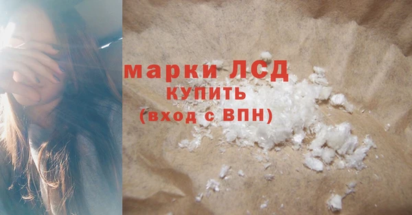MDMA Premium VHQ Нея