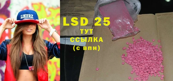 кокс Нефтегорск