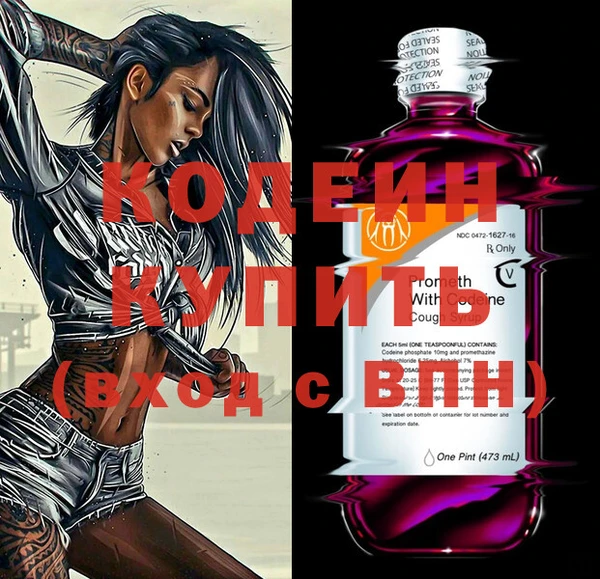сатива Нефтекумск