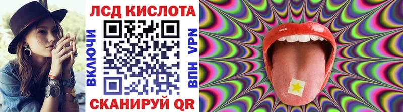 ссылка на мегу ONION  как найти наркотики  Красновишерск  Марки NBOMe 1500мкг 